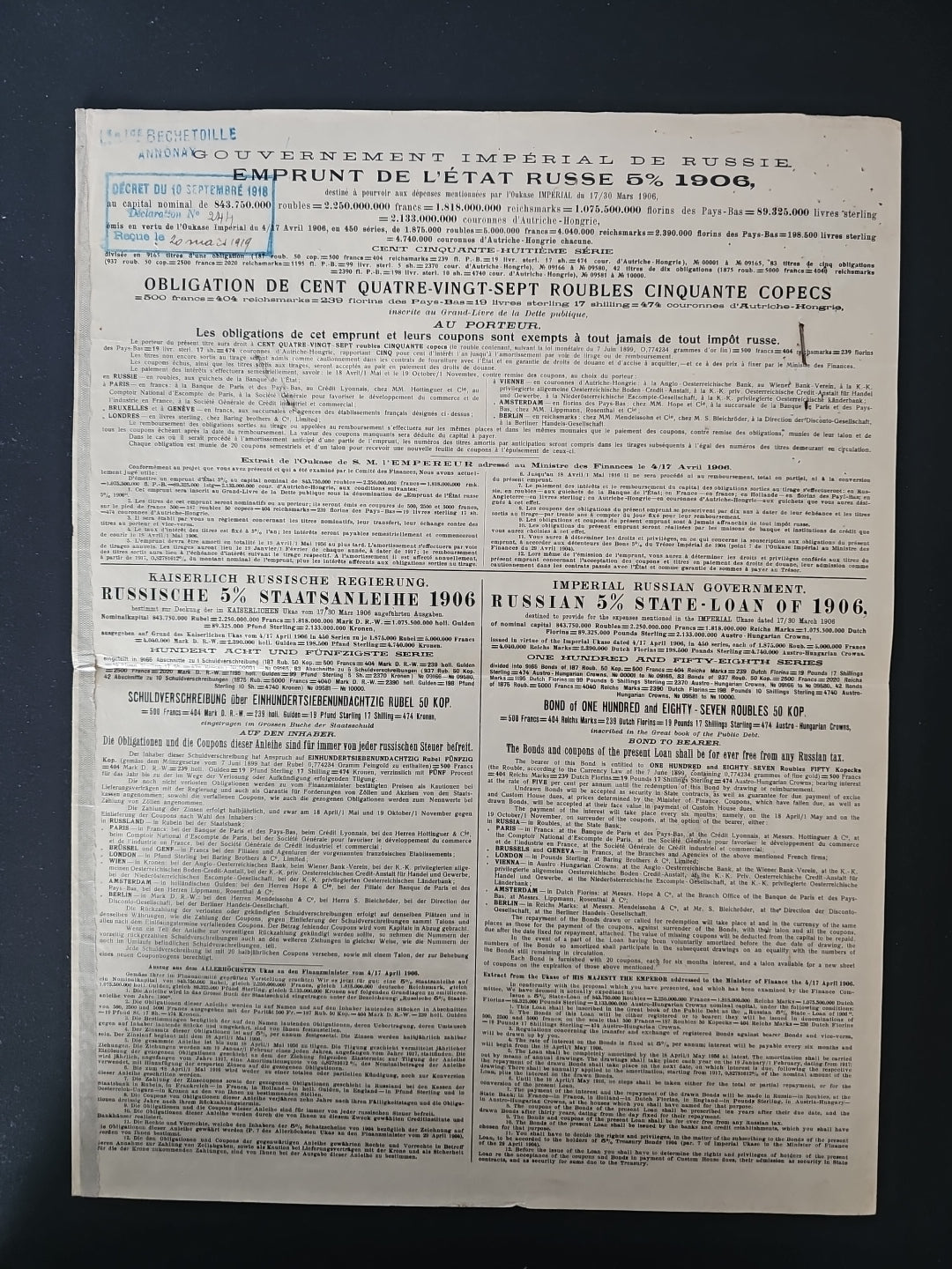 Imperial Government of Russia - Russian State Loan 5% of 1906 - 187.50...