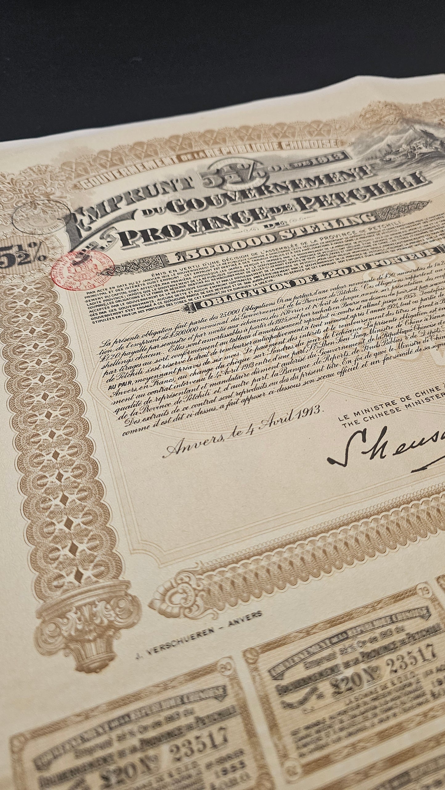 Government of Petchili Province - 5.5% Gold Loan of 1913