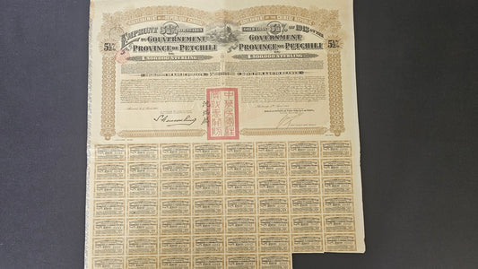 Government of Petchili Province - 5.5% Gold Loan of 1913