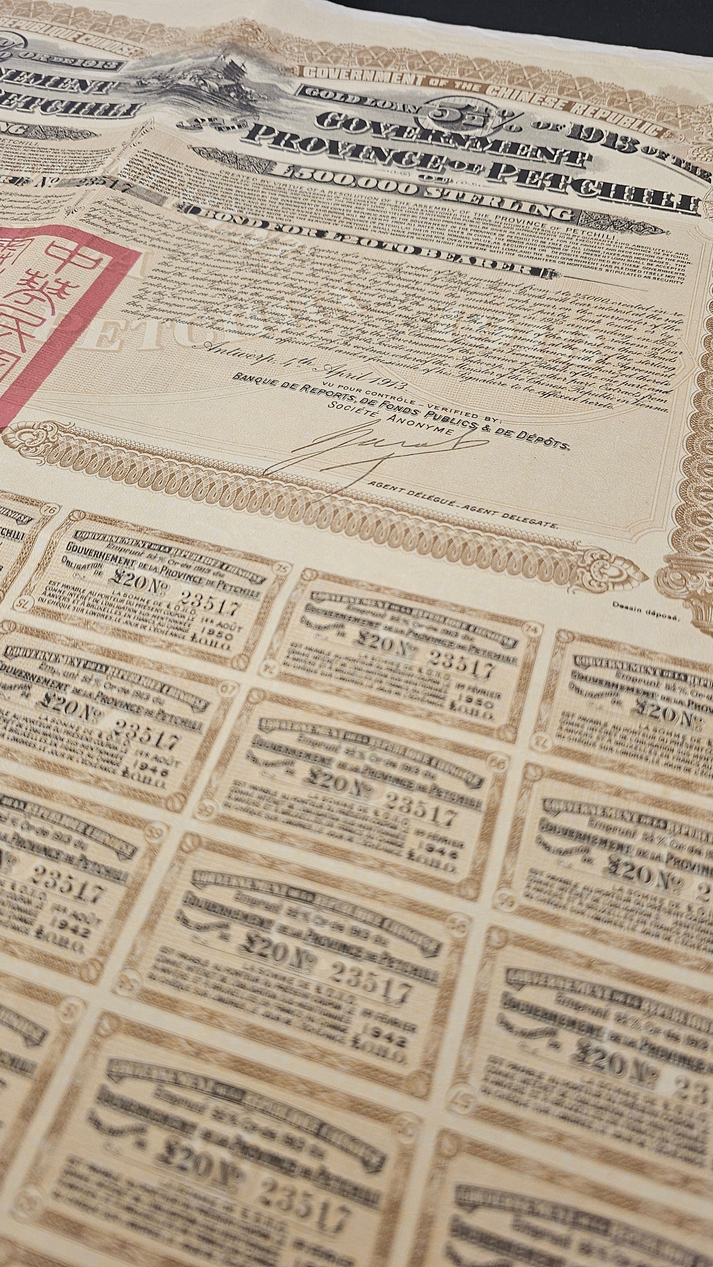 Government of Petchili Province - 5.5% Gold Loan of 1913